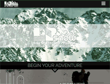 Tablet Screenshot of lb-snow.com